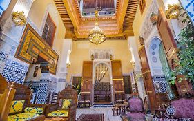 Riad Mama H&K